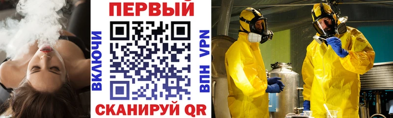 где найти наркотики  Камызяк  Амфетамин 98% 