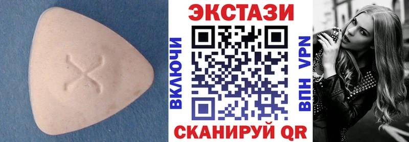 это официальный сайт  гидра зеркало  Камызяк  ЭКСТАЗИ VHQ 