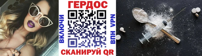 mega зеркало  где продают наркотики  Камызяк  ГЕРОИН Афган 