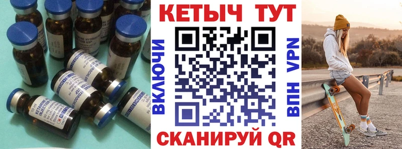 площадка состав  blacksprut зеркало  КЕТАМИН ketamine  Камызяк  где можно купить наркотик 