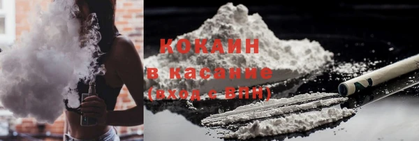 меф VHQ Абаза