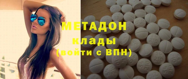 крисы Покров