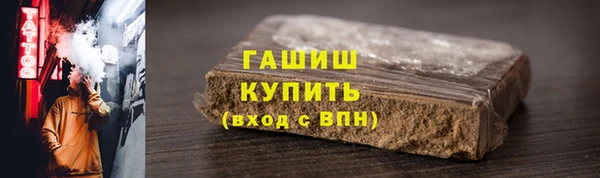 мяу мяу мука Алексин