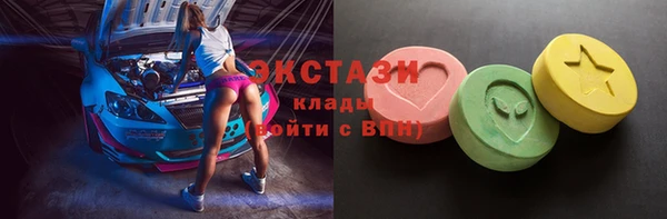 мяу мяу мука Алексин