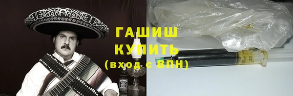 бошки Алзамай