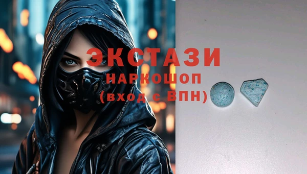 крисы Покров