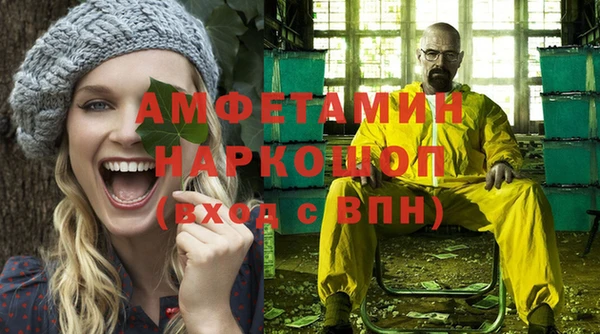 мяу мяу мука Алексин