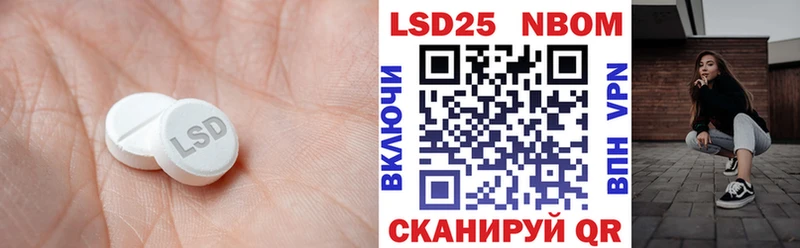 где купить   Камызяк  ЛСД экстази ecstasy 
