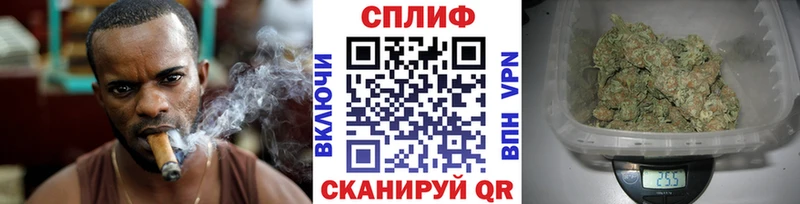 Бошки марихуана MAZAR Камызяк
